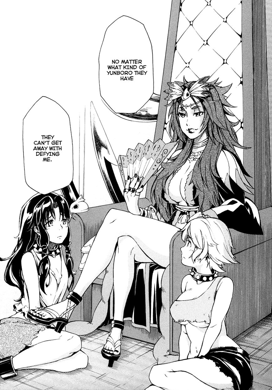 Suisei no Gargantia Chapter 3 page 43 - Chapter 3 : Anihilation Light