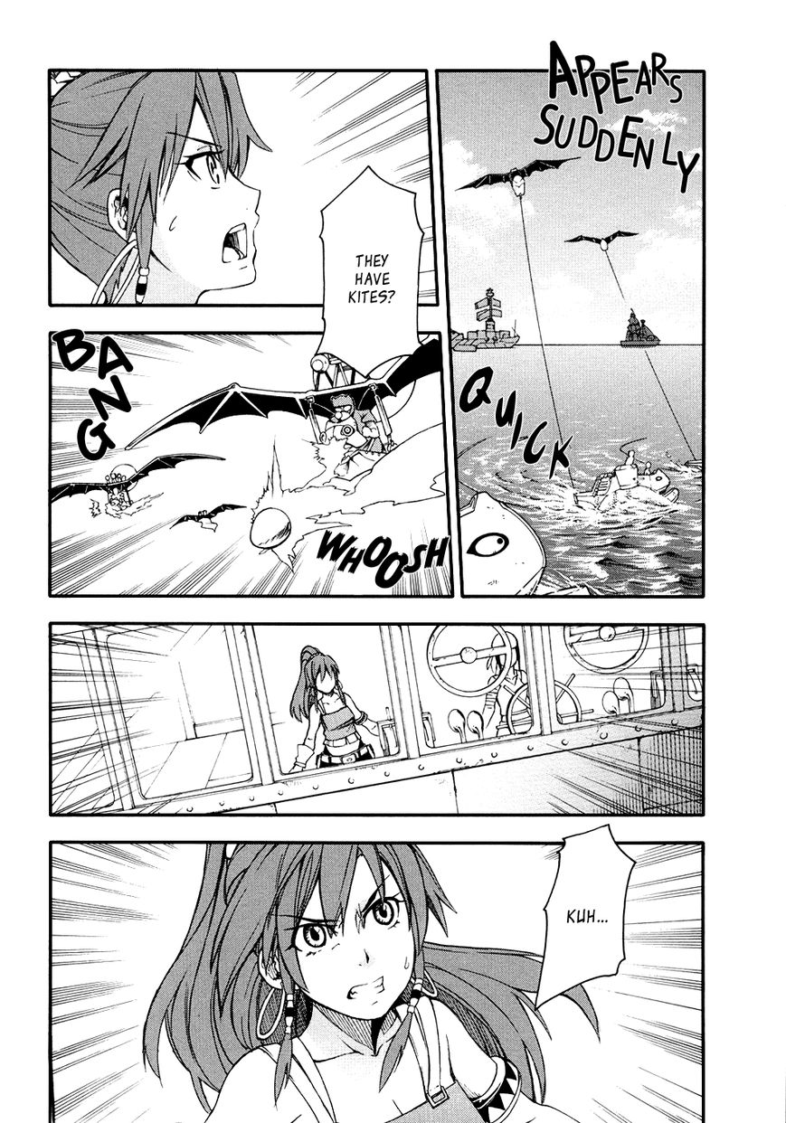 Suisei no Gargantia Chapter 3 page 5 - Chapter 3 : Anihilation Light