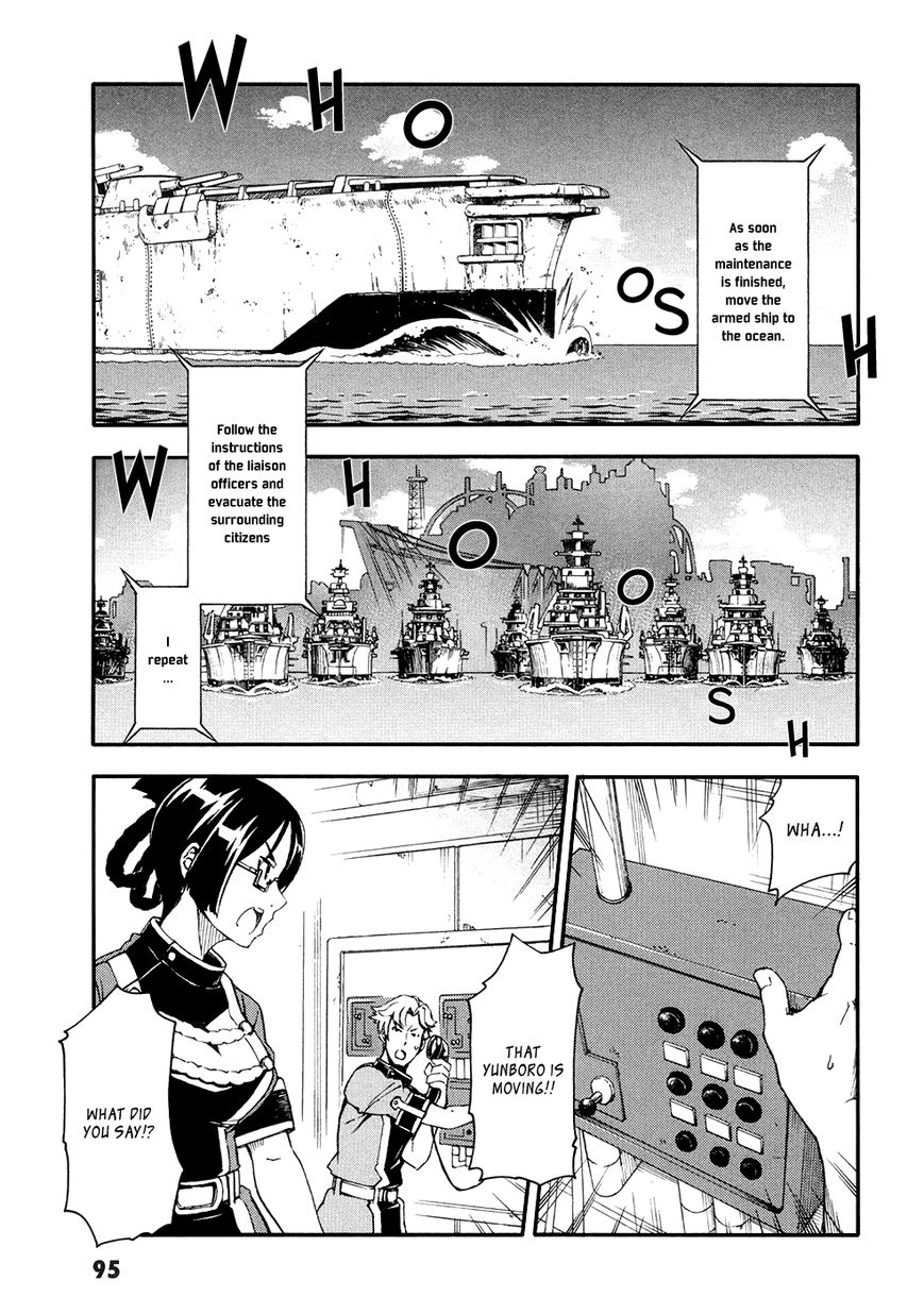 Suisei no Gargantia Chapter 3 page 6 - Chapter 3 : Anihilation Light