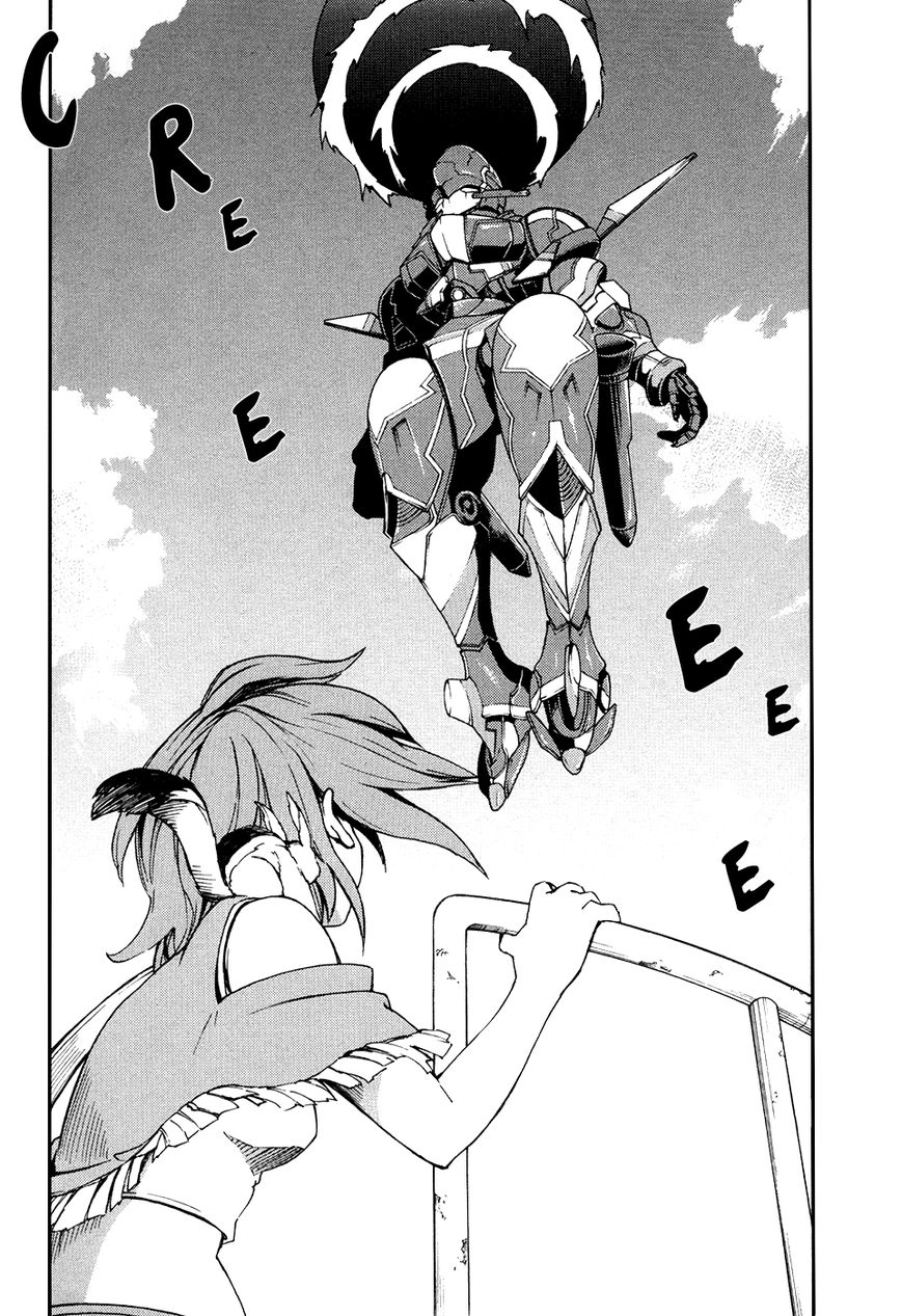 Suisei no Gargantia Chapter 3 page 7 - Chapter 3 : Anihilation Light