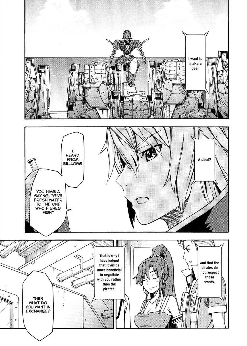 Suisei no Gargantia Chapter 4 page 10 - Chapter 4 : The Vile Empress