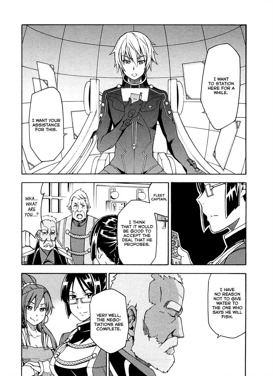Suisei no Gargantia Chapter 4 page 11 - Chapter 4 : The Vile Empress