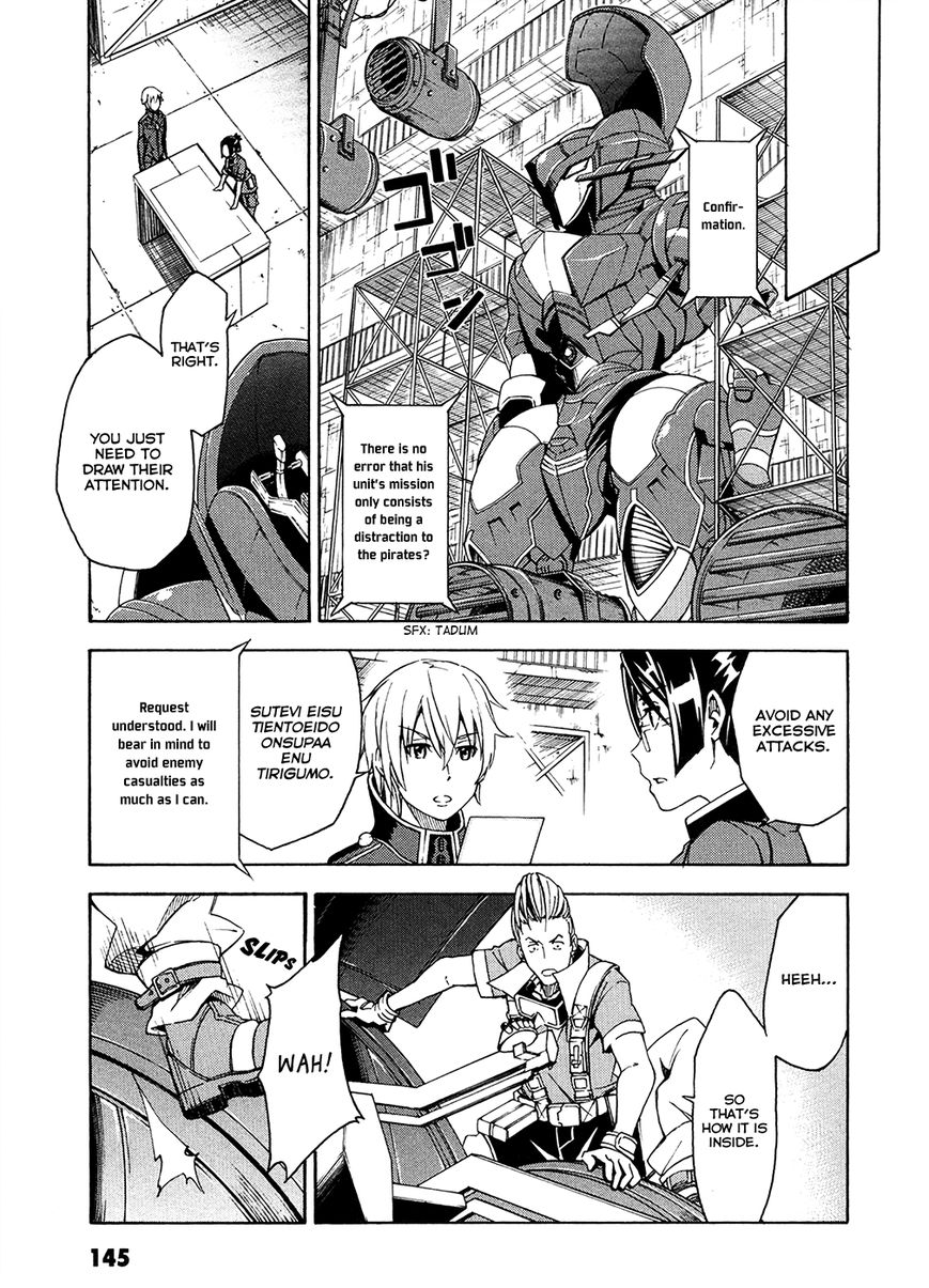 Suisei no Gargantia Chapter 4 page 12 - Chapter 4 : The Vile Empress