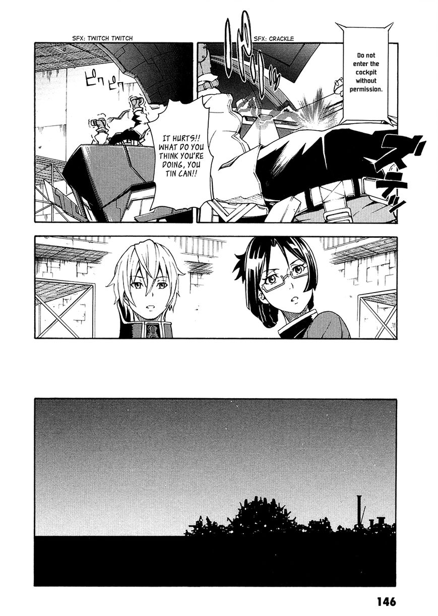 Suisei no Gargantia Chapter 4 page 13 - Chapter 4 : The Vile Empress