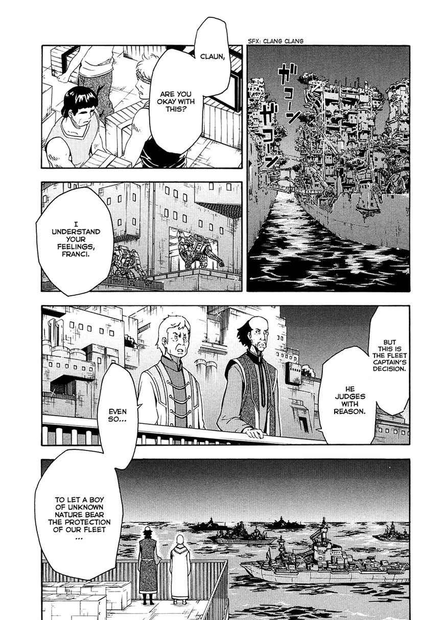 Suisei no Gargantia Chapter 4 page 14 - Chapter 4 : The Vile Empress