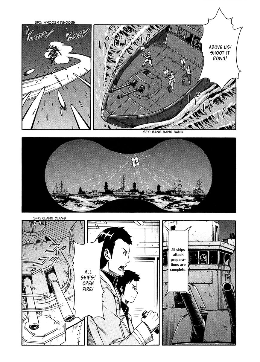 Suisei no Gargantia Chapter 4 page 19 - Chapter 4 : The Vile Empress