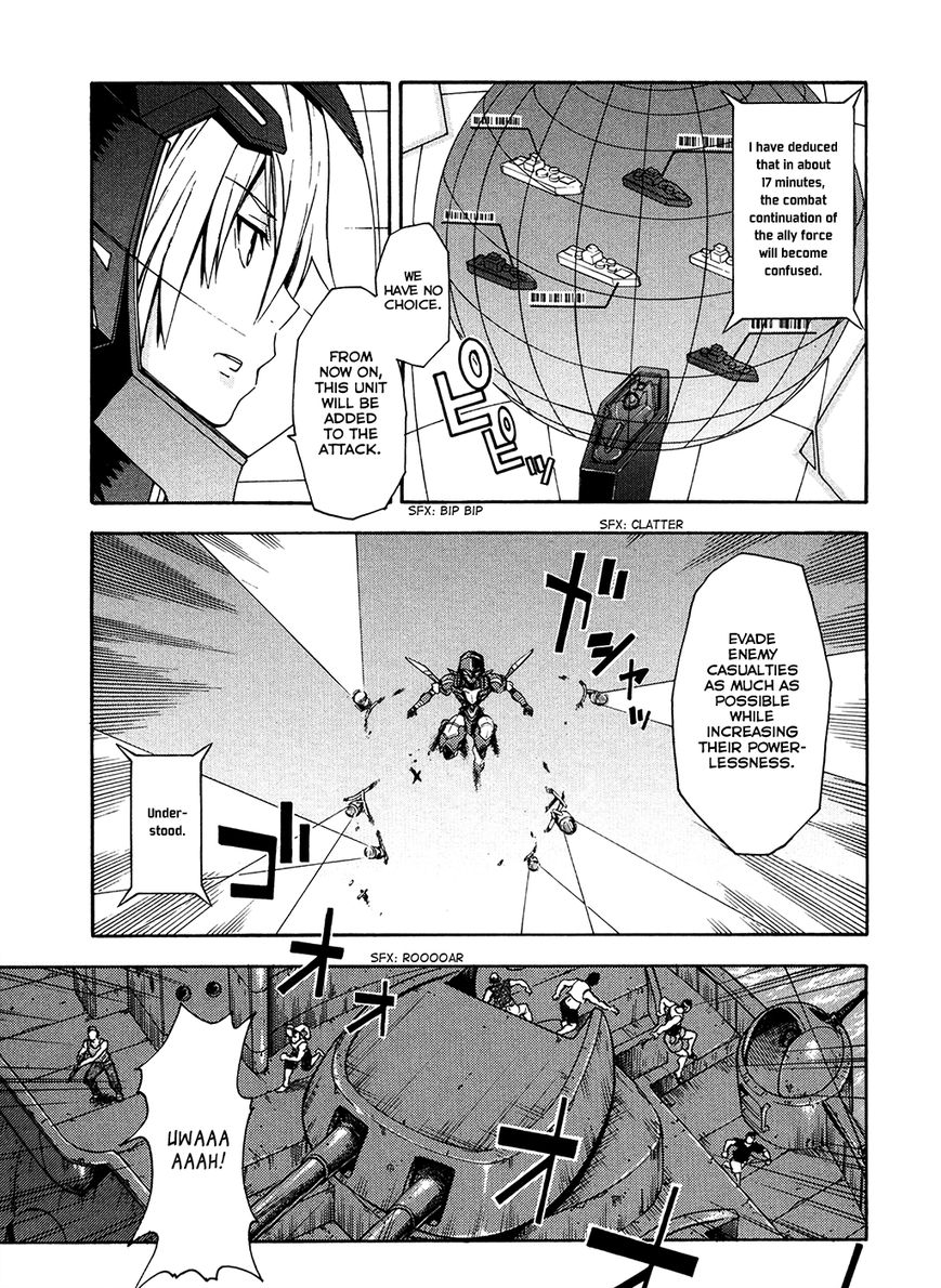 Suisei no Gargantia Chapter 4 page 22 - Chapter 4 : The Vile Empress