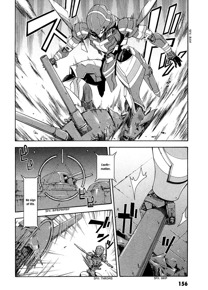 Suisei no Gargantia Chapter 4 page 23 - Chapter 4 : The Vile Empress