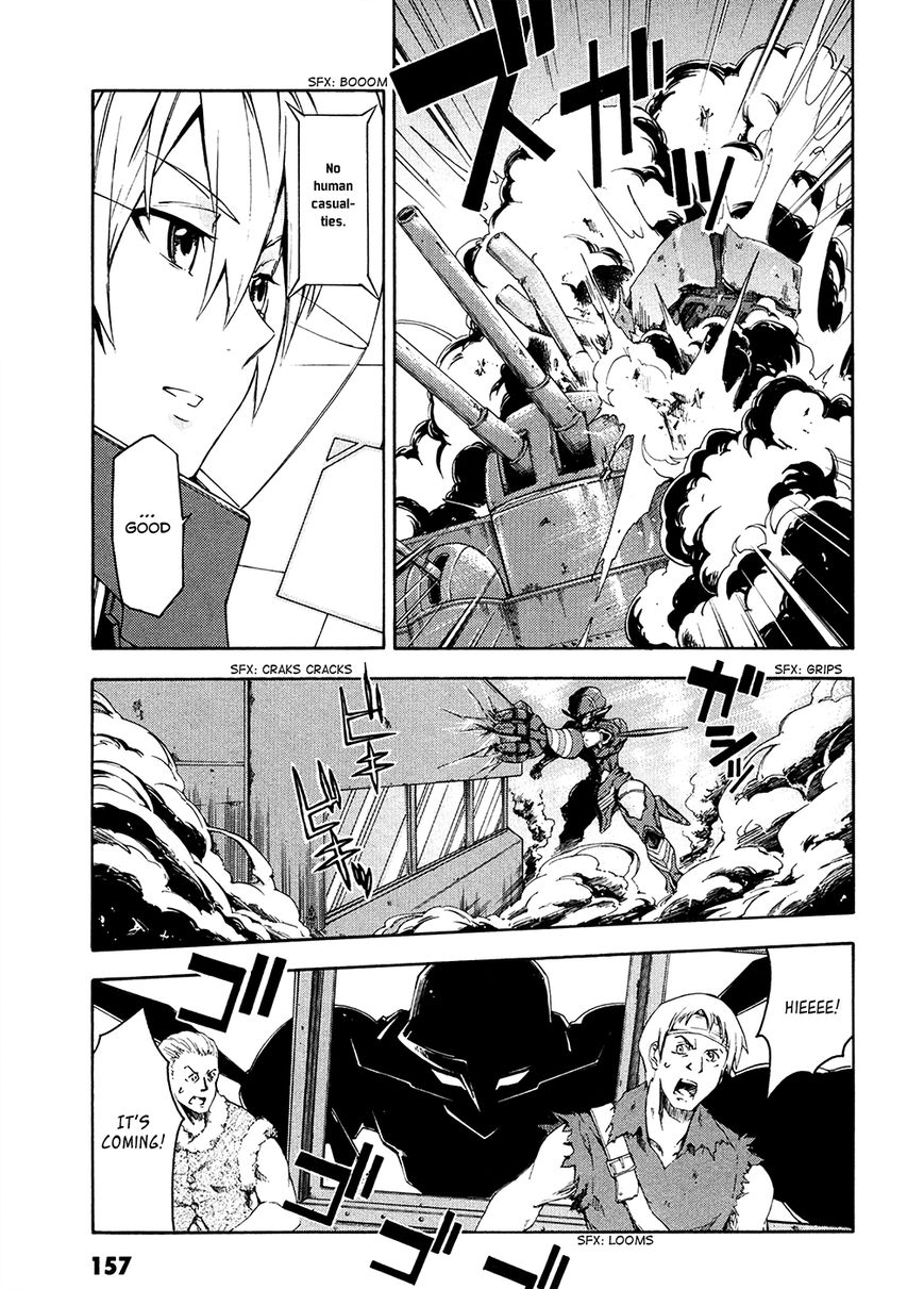 Suisei no Gargantia Chapter 4 page 24 - Chapter 4 : The Vile Empress
