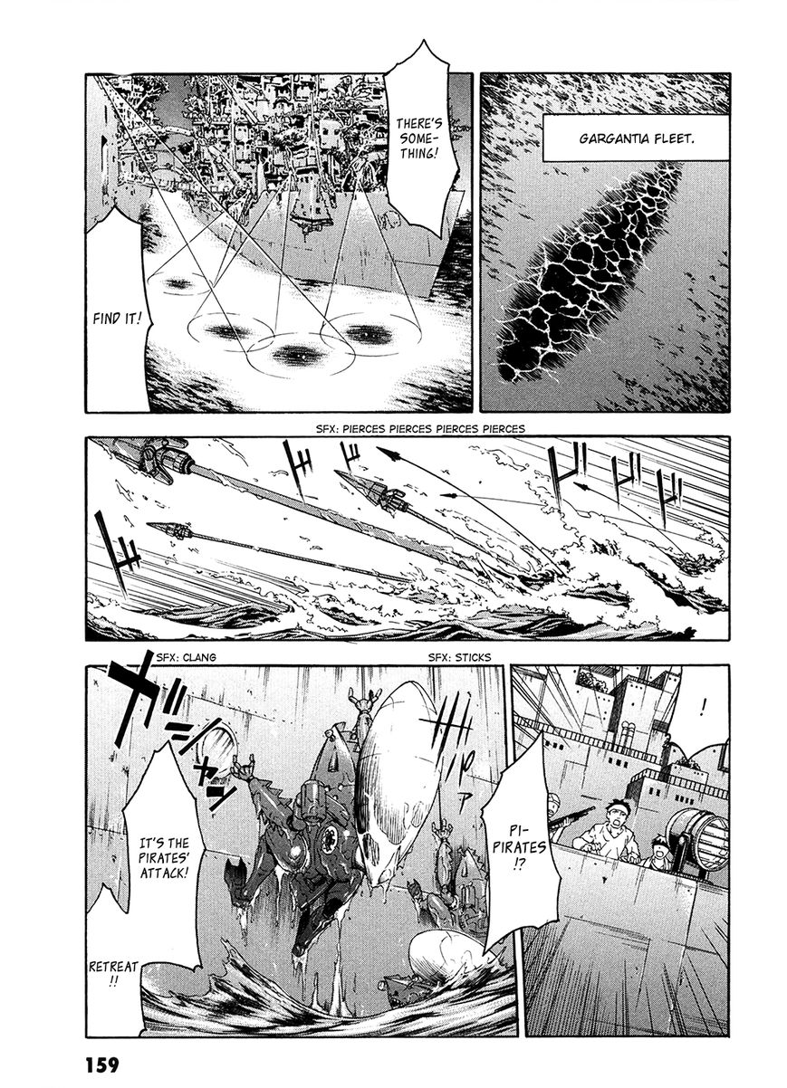 Suisei no Gargantia Chapter 4 page 26 - Chapter 4 : The Vile Empress