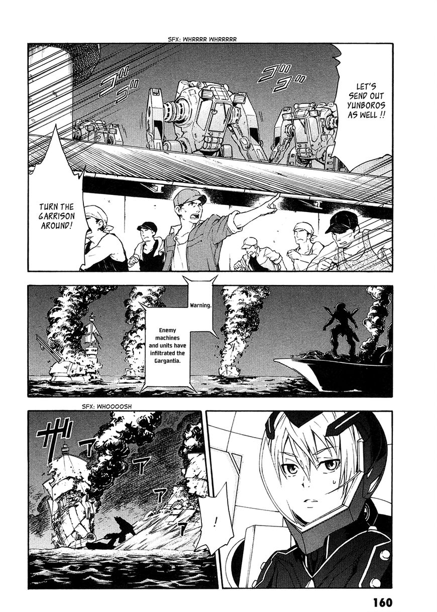 Suisei no Gargantia Chapter 4 page 27 - Chapter 4 : The Vile Empress