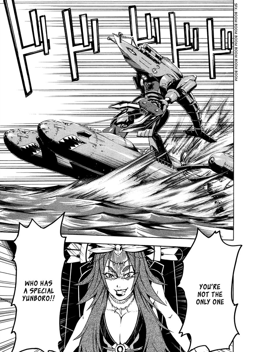 Suisei no Gargantia Chapter 4 page 28 - Chapter 4 : The Vile Empress
