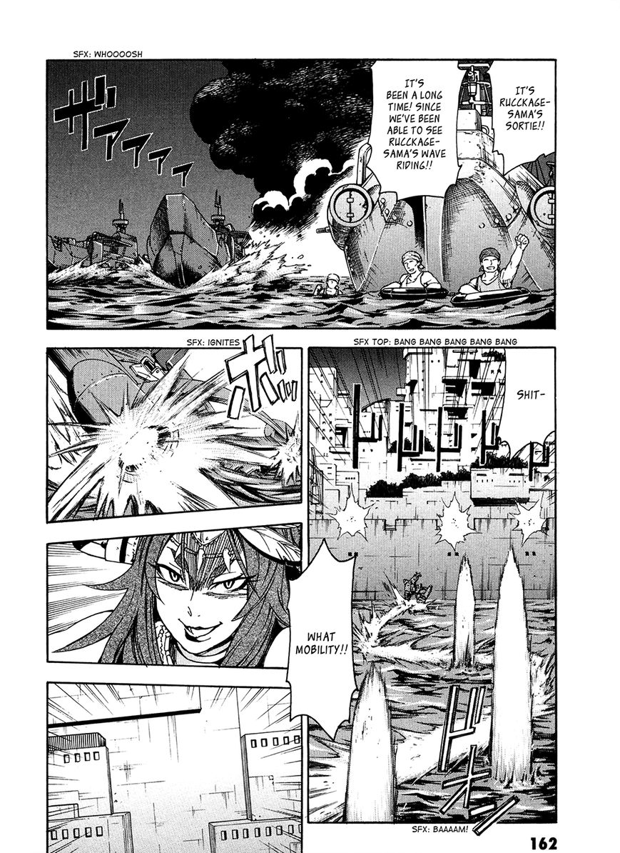 Suisei no Gargantia Chapter 4 page 29 - Chapter 4 : The Vile Empress