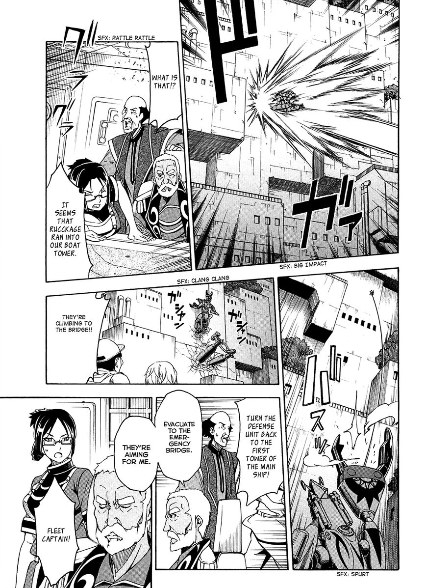 Suisei no Gargantia Chapter 4 page 30 - Chapter 4 : The Vile Empress