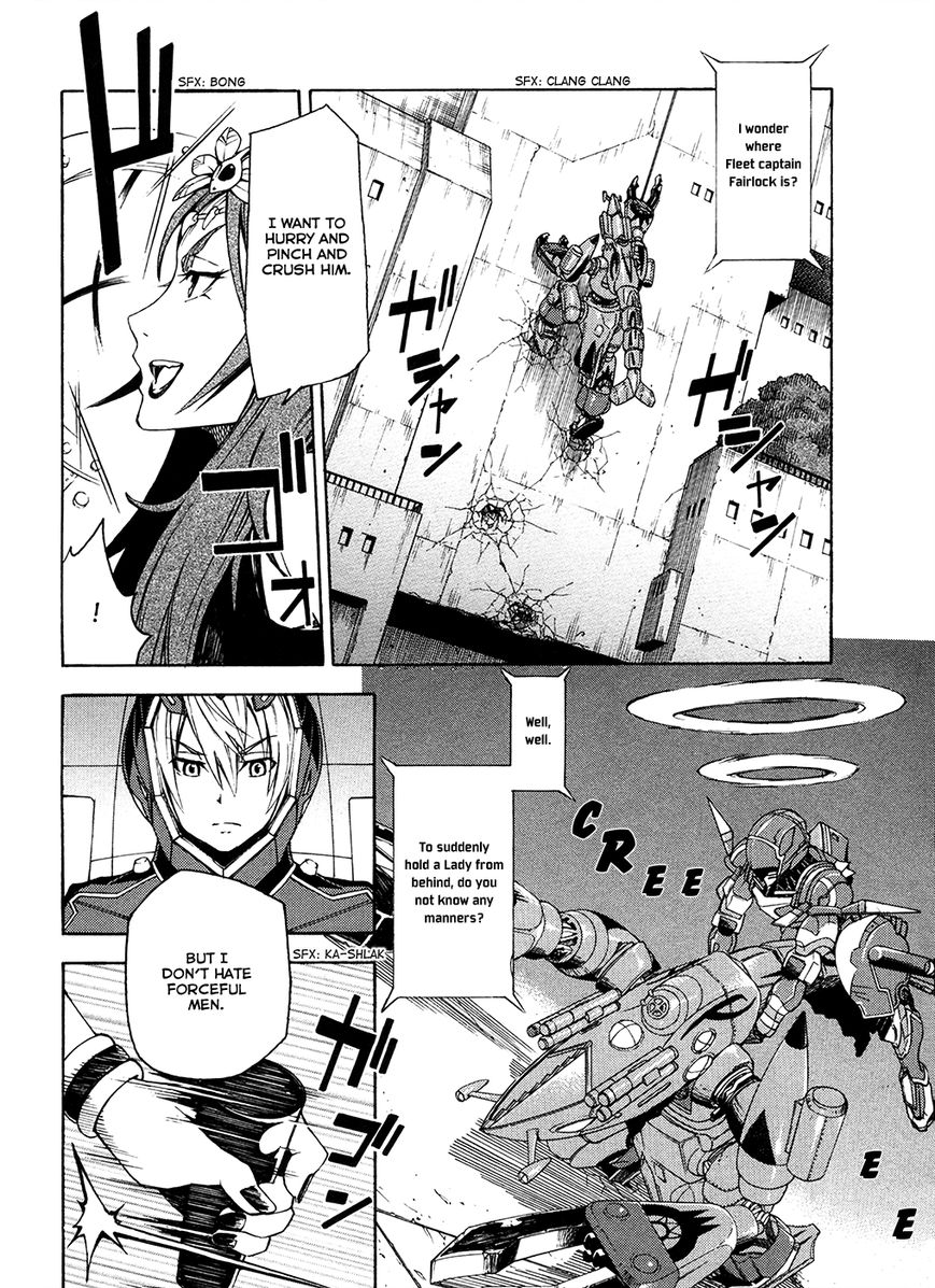 Suisei no Gargantia Chapter 4 page 31 - Chapter 4 : The Vile Empress