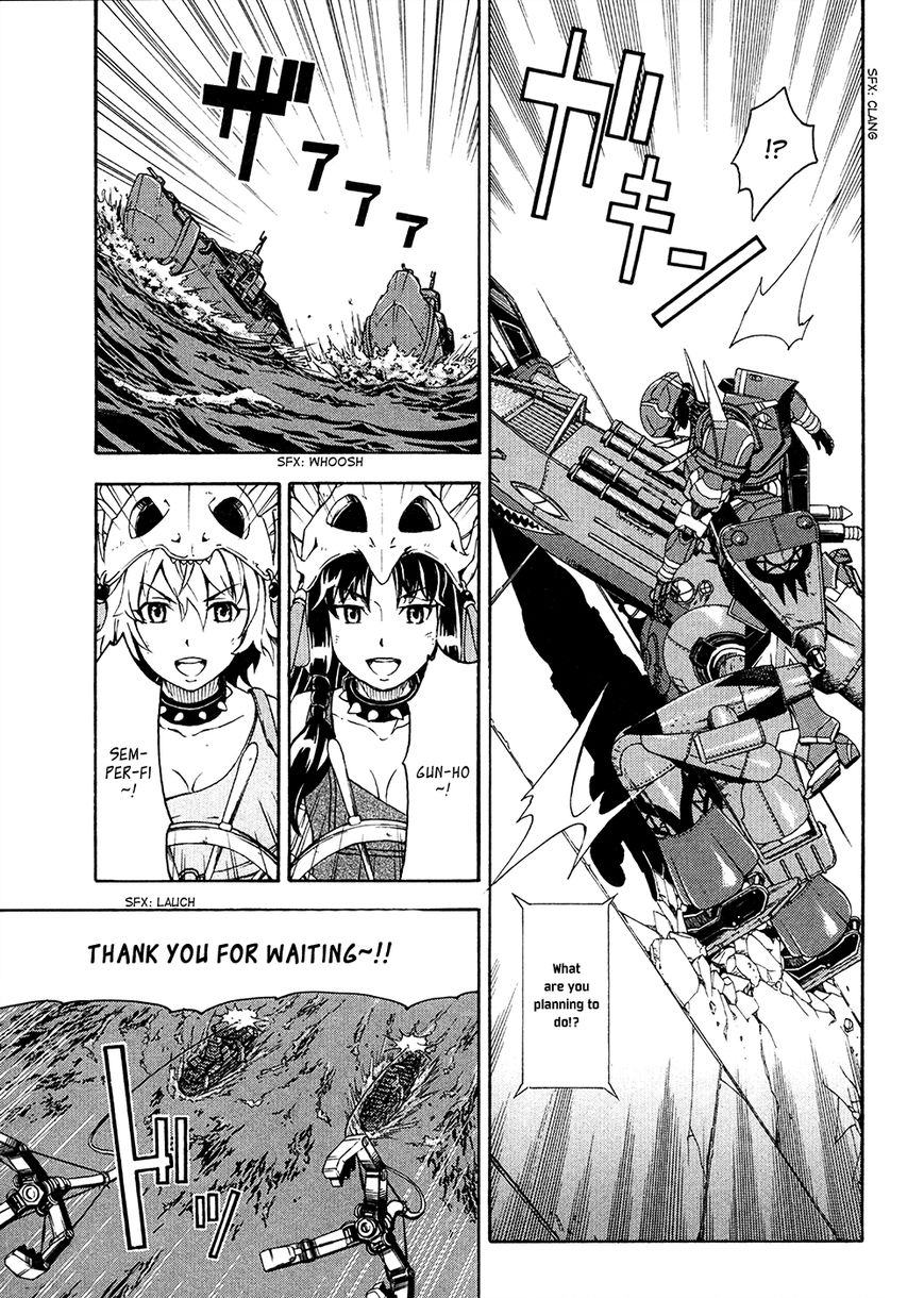 Suisei no Gargantia Chapter 4 page 32 - Chapter 4 : The Vile Empress
