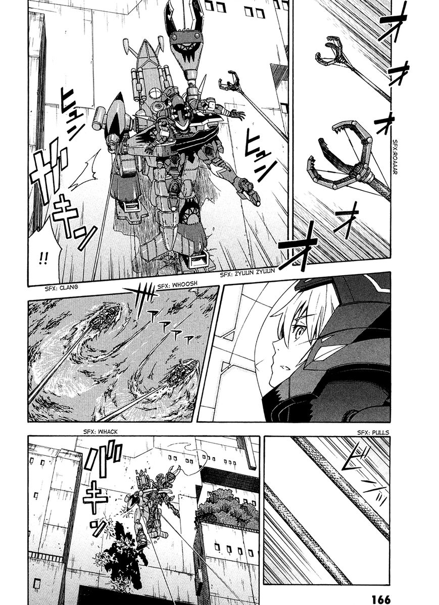 Suisei no Gargantia Chapter 4 page 33 - Chapter 4 : The Vile Empress