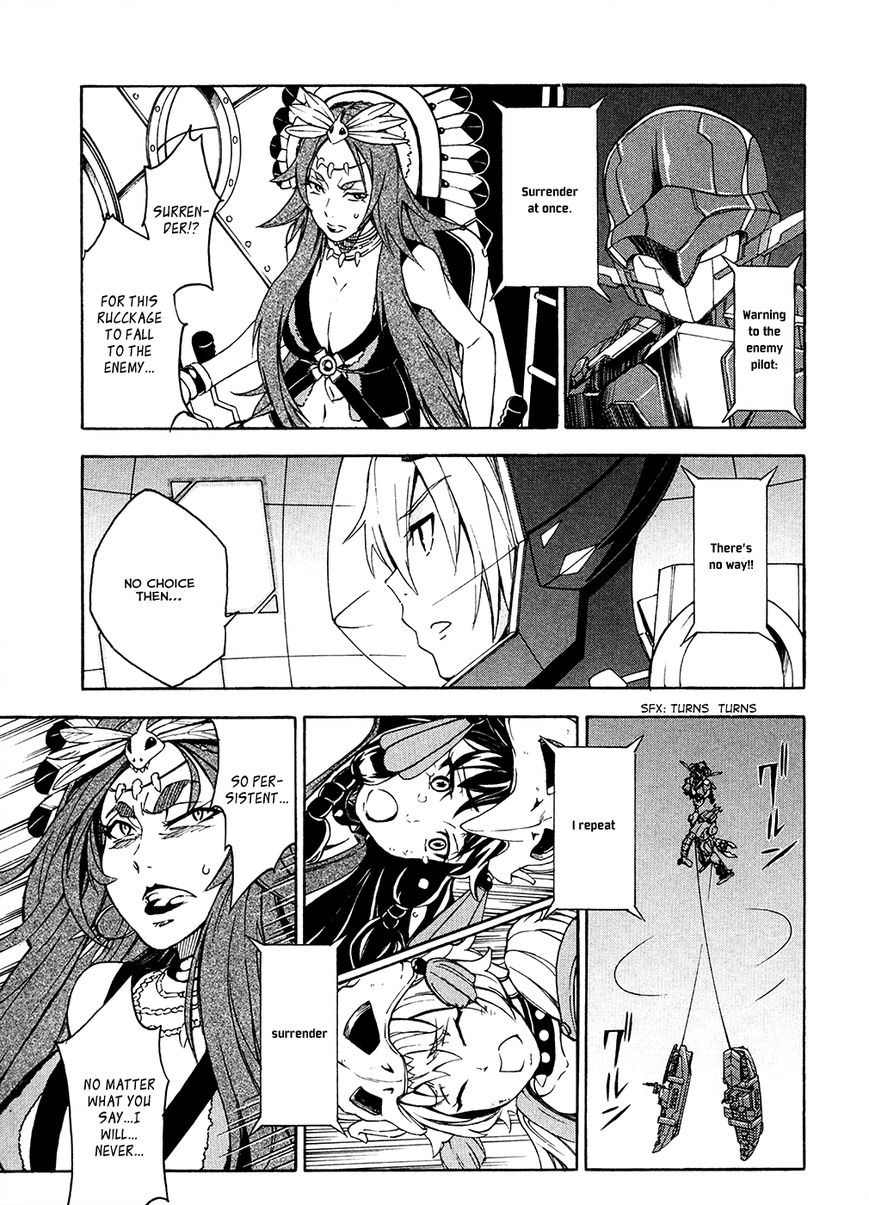 Suisei no Gargantia Chapter 4 page 36 - Chapter 4 : The Vile Empress