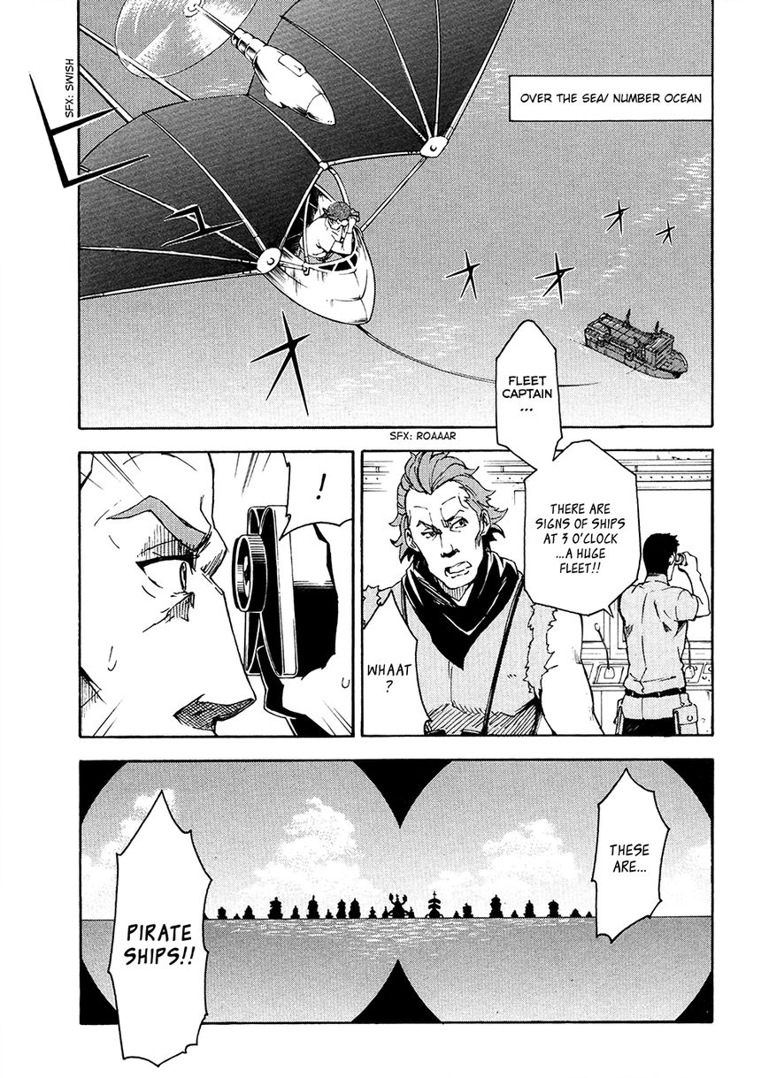 Suisei no Gargantia Chapter 4 page 4 - Chapter 4 : The Vile Empress