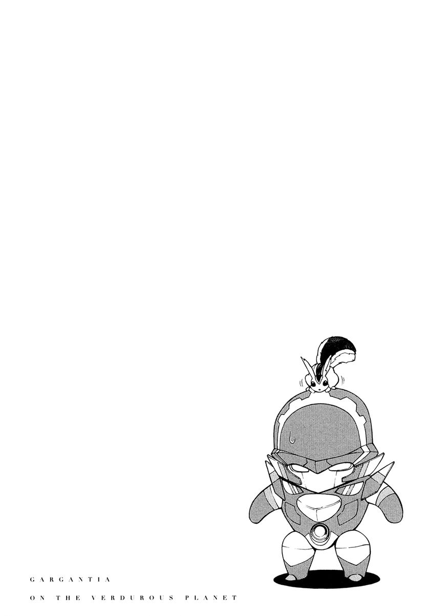 Suisei no Gargantia Chapter 4 page 45 - Chapter 4 : The Vile Empress