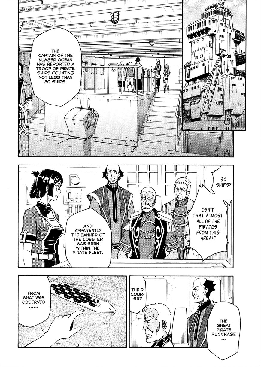 Suisei no Gargantia Chapter 4 page 5 - Chapter 4 : The Vile Empress