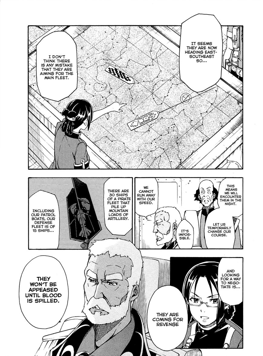 Suisei no Gargantia Chapter 4 page 6 - Chapter 4 : The Vile Empress