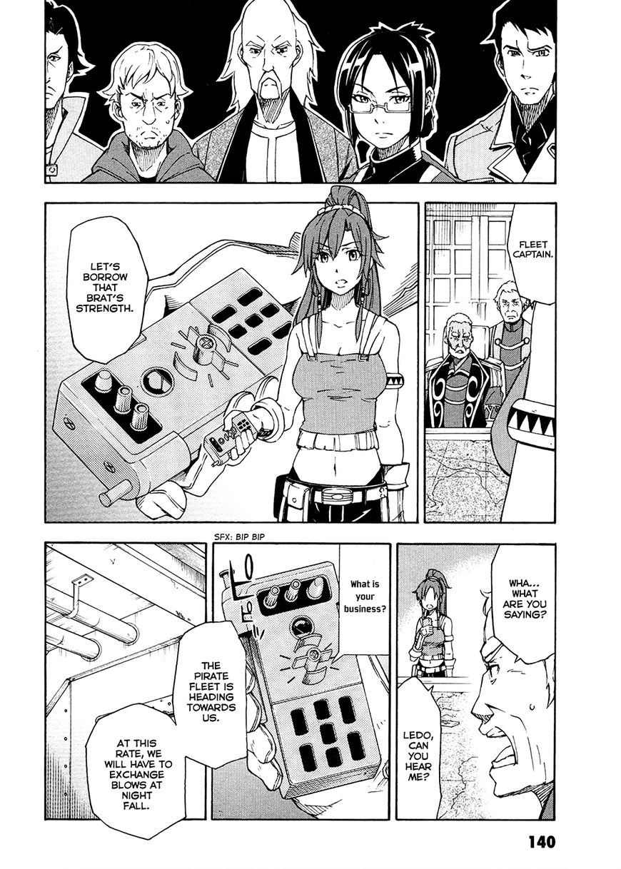 Suisei no Gargantia Chapter 4 page 7 - Chapter 4 : The Vile Empress