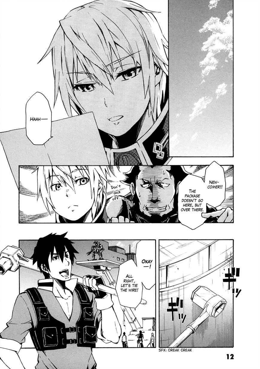 Suisei no Gargantia Chapter 5 page 14 - Chapter 5 : Ocarina of Reminiscence