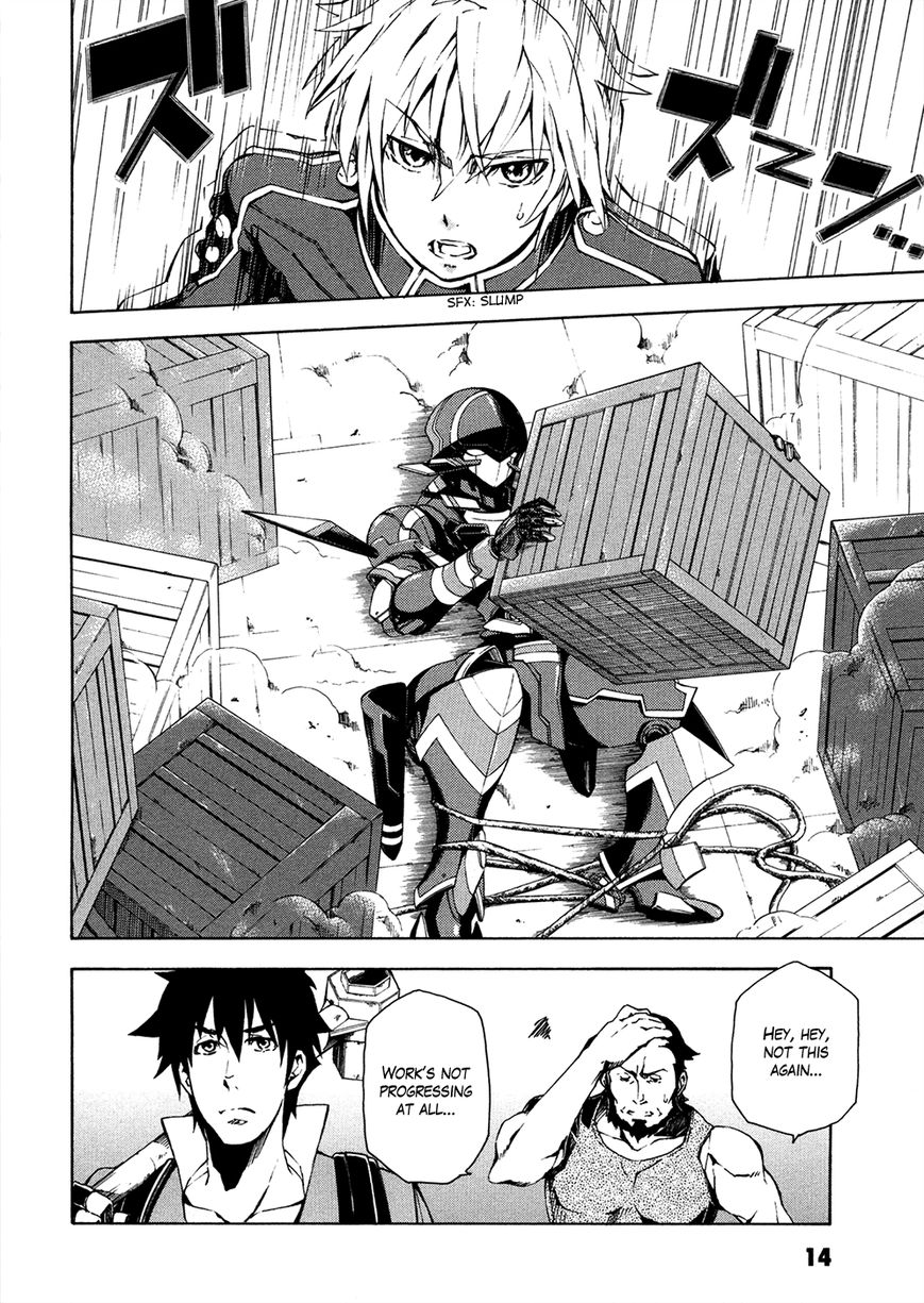 Suisei no Gargantia Chapter 5 page 16 - Chapter 5 : Ocarina of Reminiscence