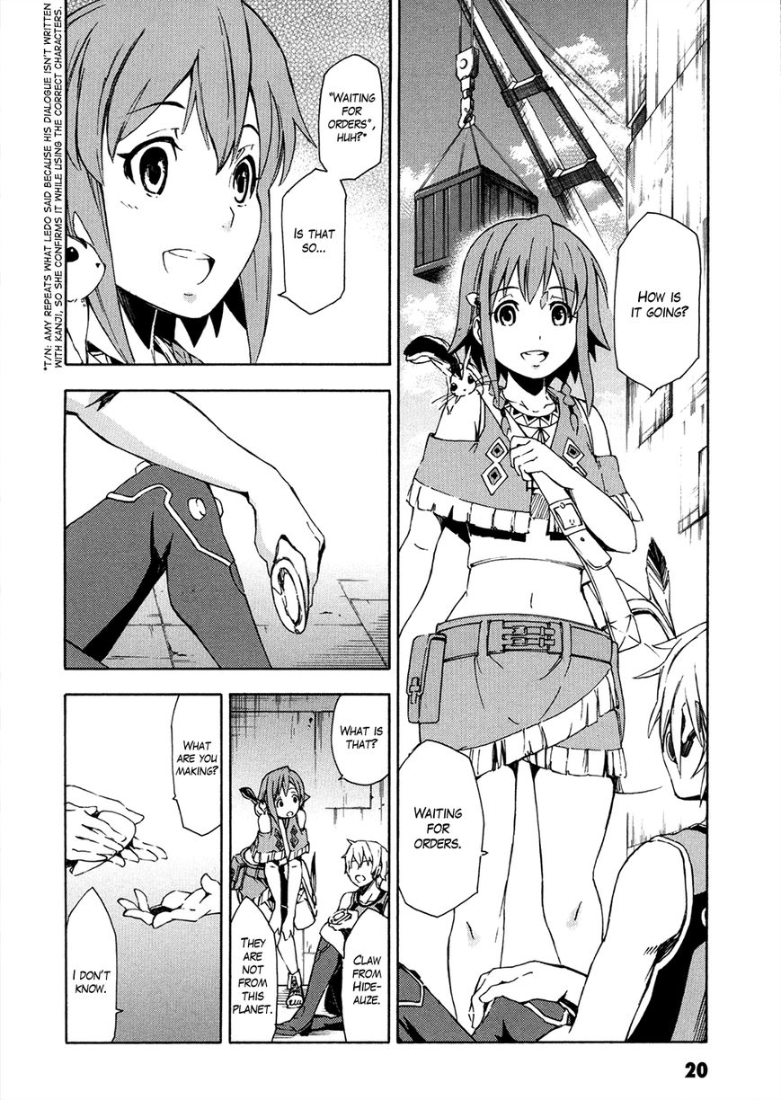 Suisei no Gargantia Chapter 5 page 22 - Chapter 5 : Ocarina of Reminiscence