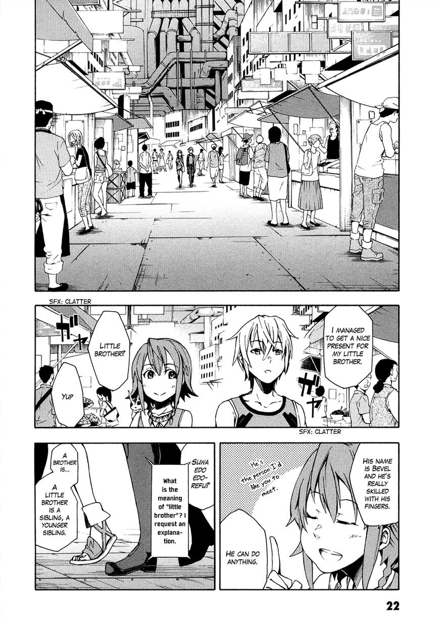 Suisei no Gargantia Chapter 5 page 24 - Chapter 5 : Ocarina of Reminiscence