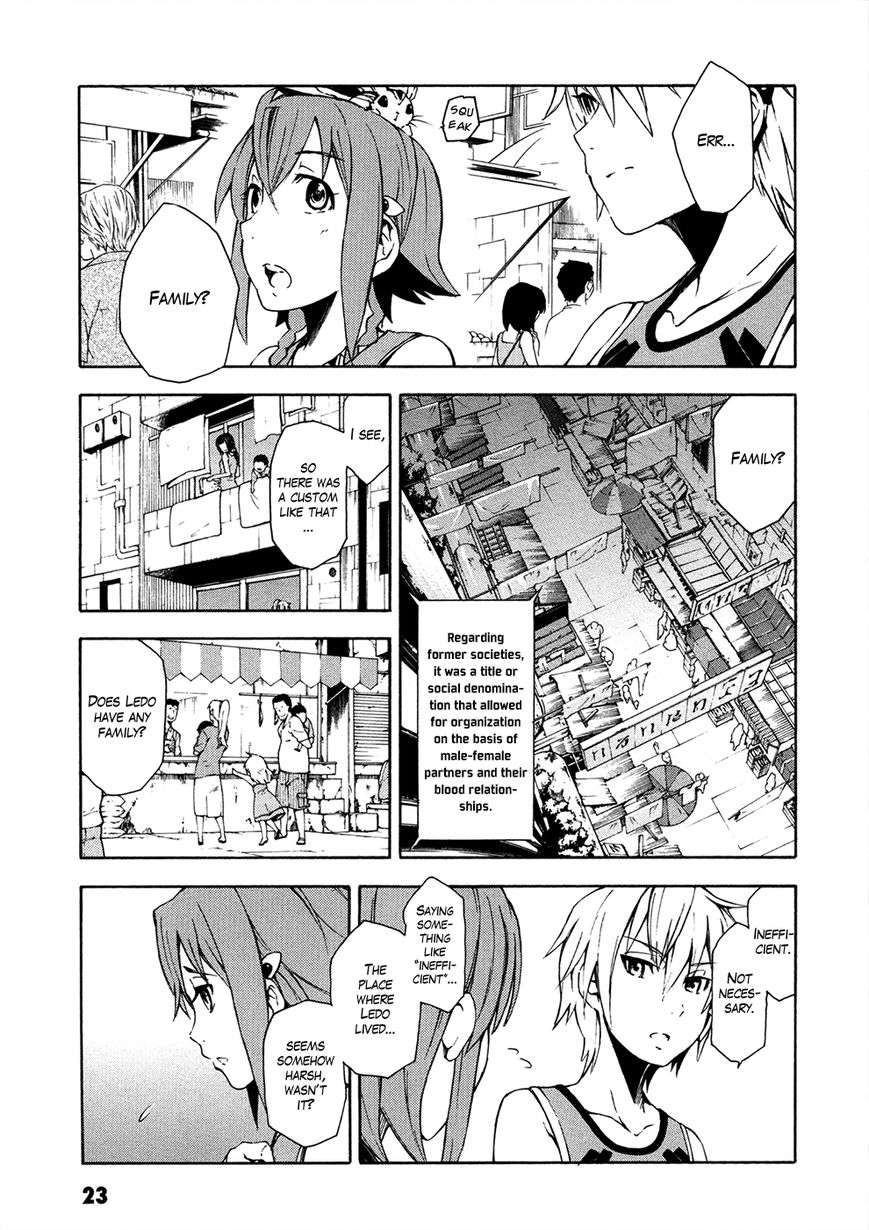 Suisei no Gargantia Chapter 5 page 25 - Chapter 5 : Ocarina of Reminiscence