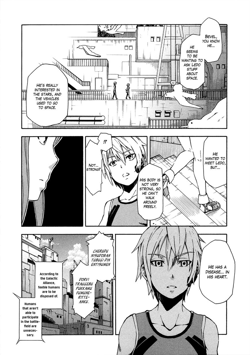 Suisei no Gargantia Chapter 5 page 26 - Chapter 5 : Ocarina of Reminiscence