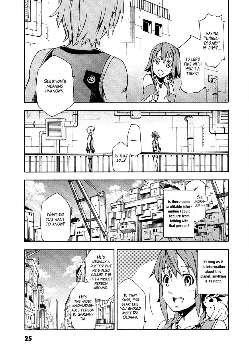 Suisei no Gargantia Chapter 5 page 27 - Chapter 5 : Ocarina of Reminiscence