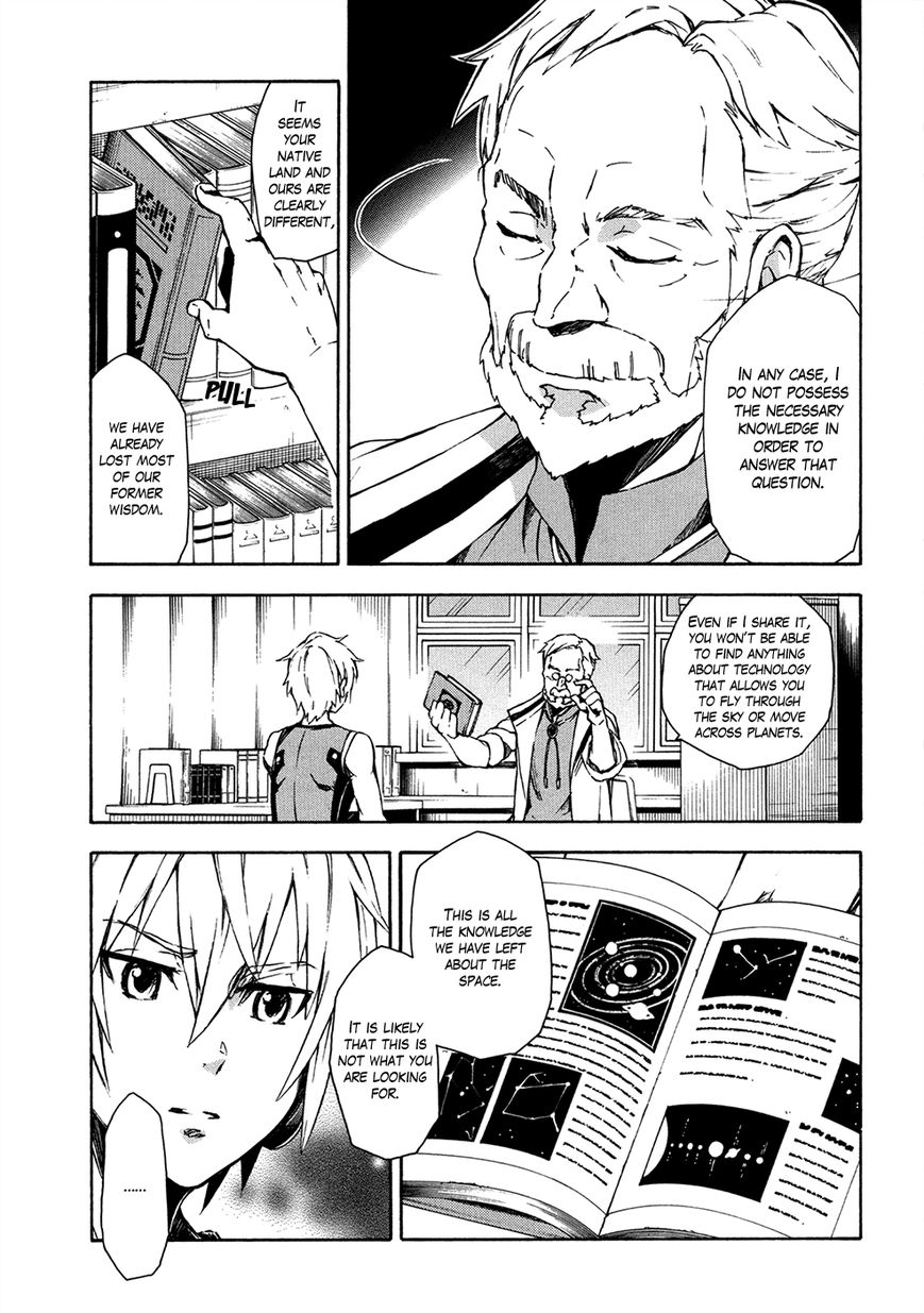 Suisei no Gargantia Chapter 5 page 31 - Chapter 5 : Ocarina of Reminiscence