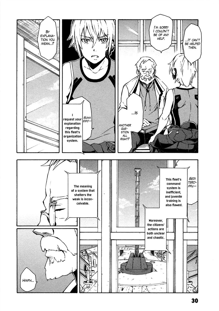 Suisei no Gargantia Chapter 5 page 32 - Chapter 5 : Ocarina of Reminiscence