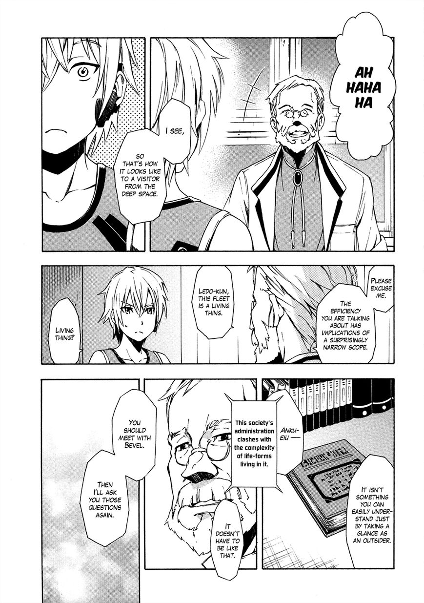 Suisei no Gargantia Chapter 5 page 33 - Chapter 5 : Ocarina of Reminiscence