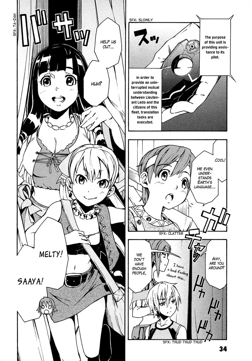 Suisei no Gargantia Chapter 5 page 36 - Chapter 5 : Ocarina of Reminiscence