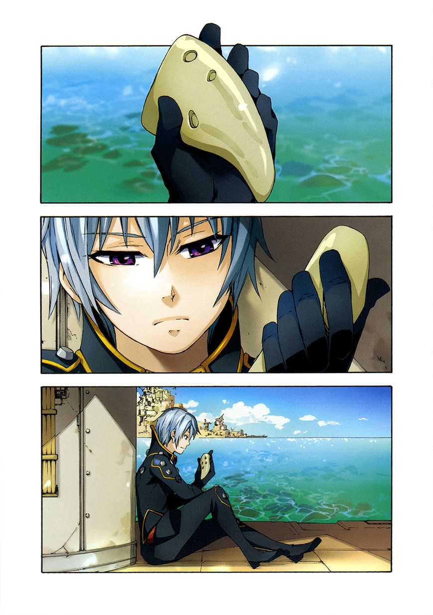 Suisei no Gargantia Chapter 5 page 4 - Chapter 5 : Ocarina of Reminiscence