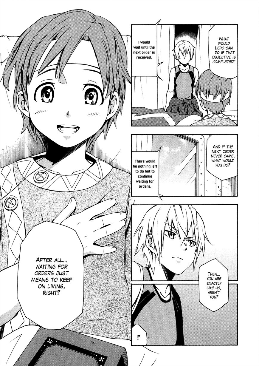 Suisei no Gargantia Chapter 5 page 41 - Chapter 5 : Ocarina of Reminiscence