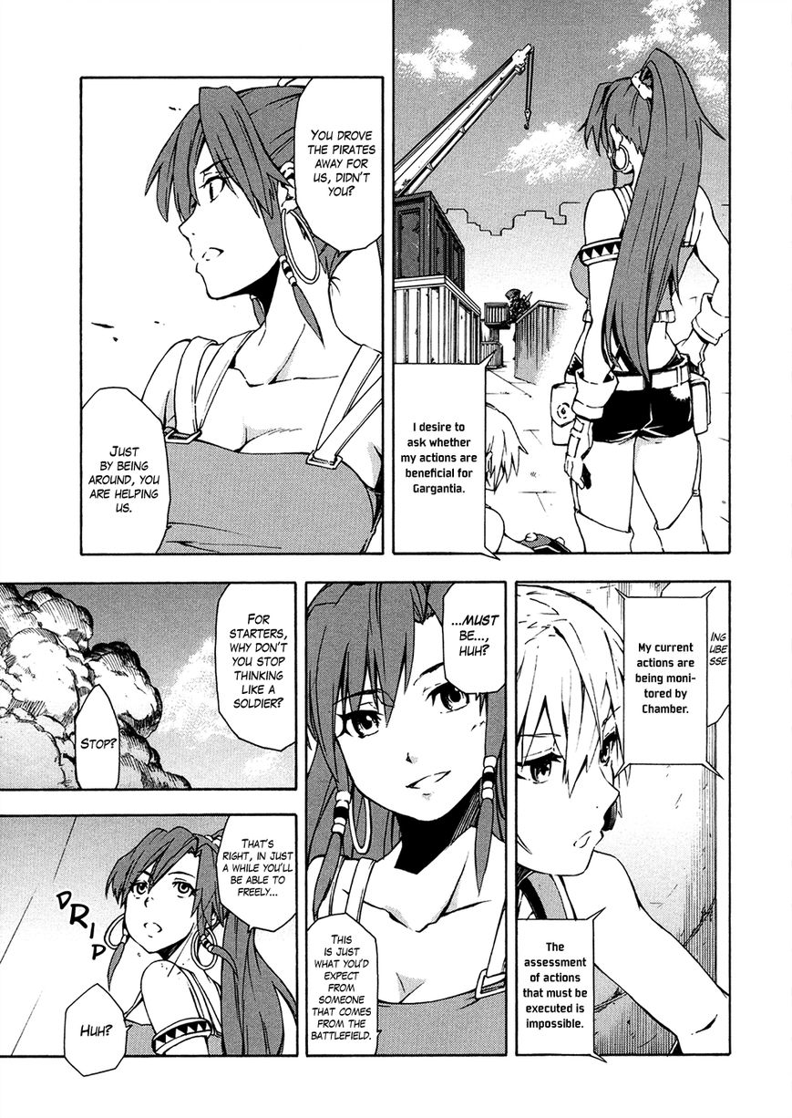 Suisei no Gargantia Chapter 5 page 43 - Chapter 5 : Ocarina of Reminiscence