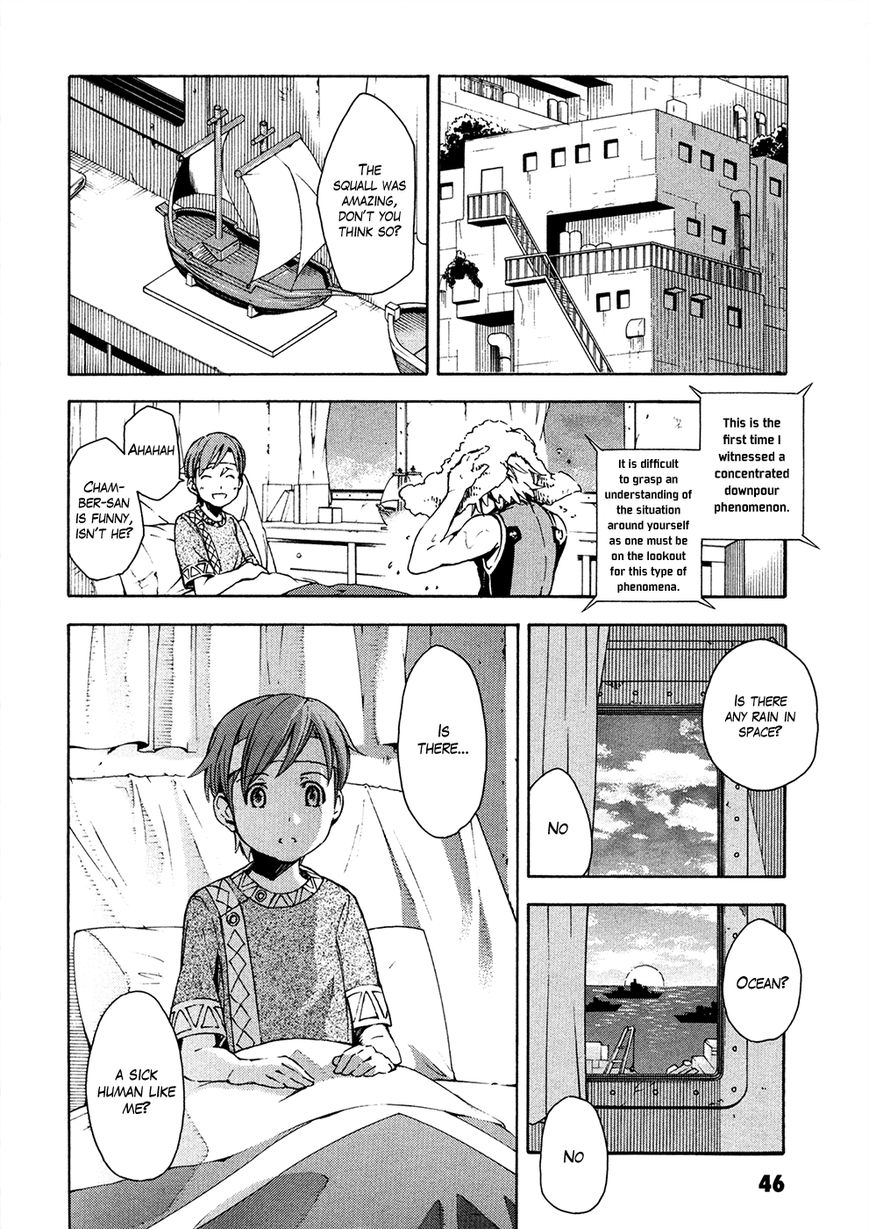 Suisei no Gargantia Chapter 5 page 48 - Chapter 5 : Ocarina of Reminiscence