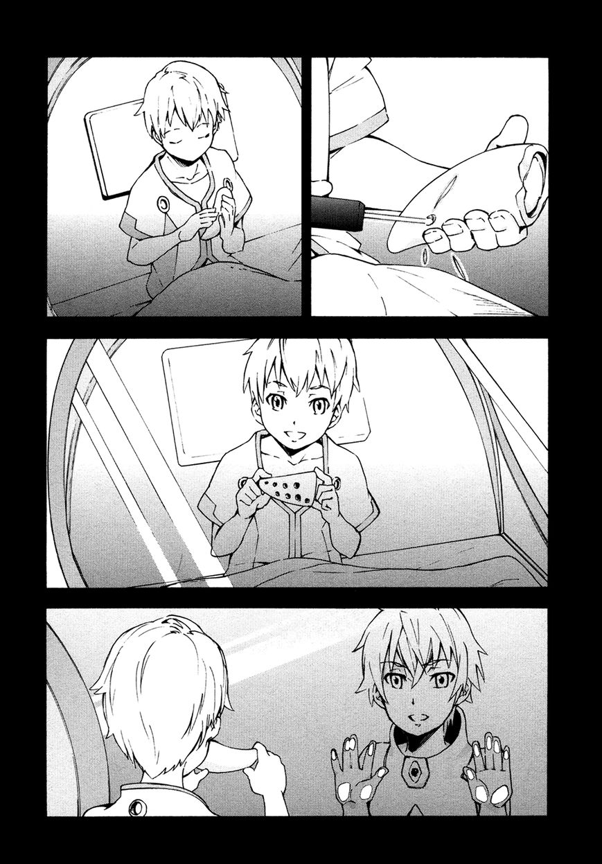 Suisei no Gargantia Chapter 5 page 52 - Chapter 5 : Ocarina of Reminiscence