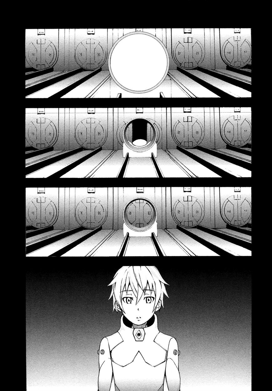 Suisei no Gargantia Chapter 5 page 53 - Chapter 5 : Ocarina of Reminiscence