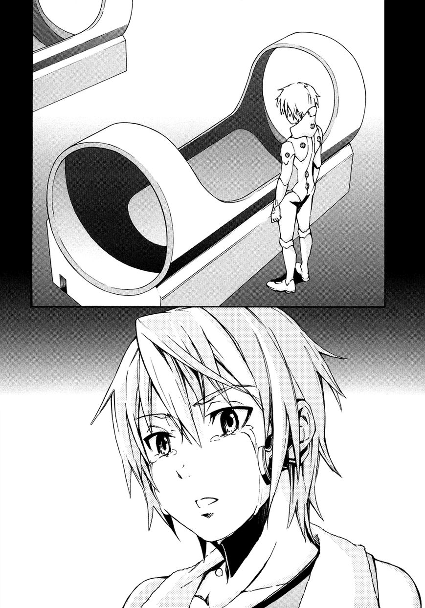 Suisei no Gargantia Chapter 5 page 54 - Chapter 5 : Ocarina of Reminiscence