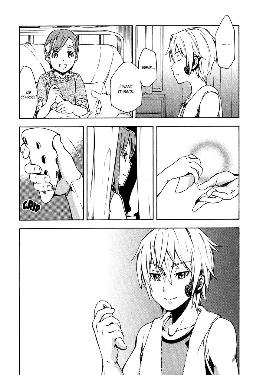Suisei no Gargantia Chapter 5 page 56 - Chapter 5 : Ocarina of Reminiscence