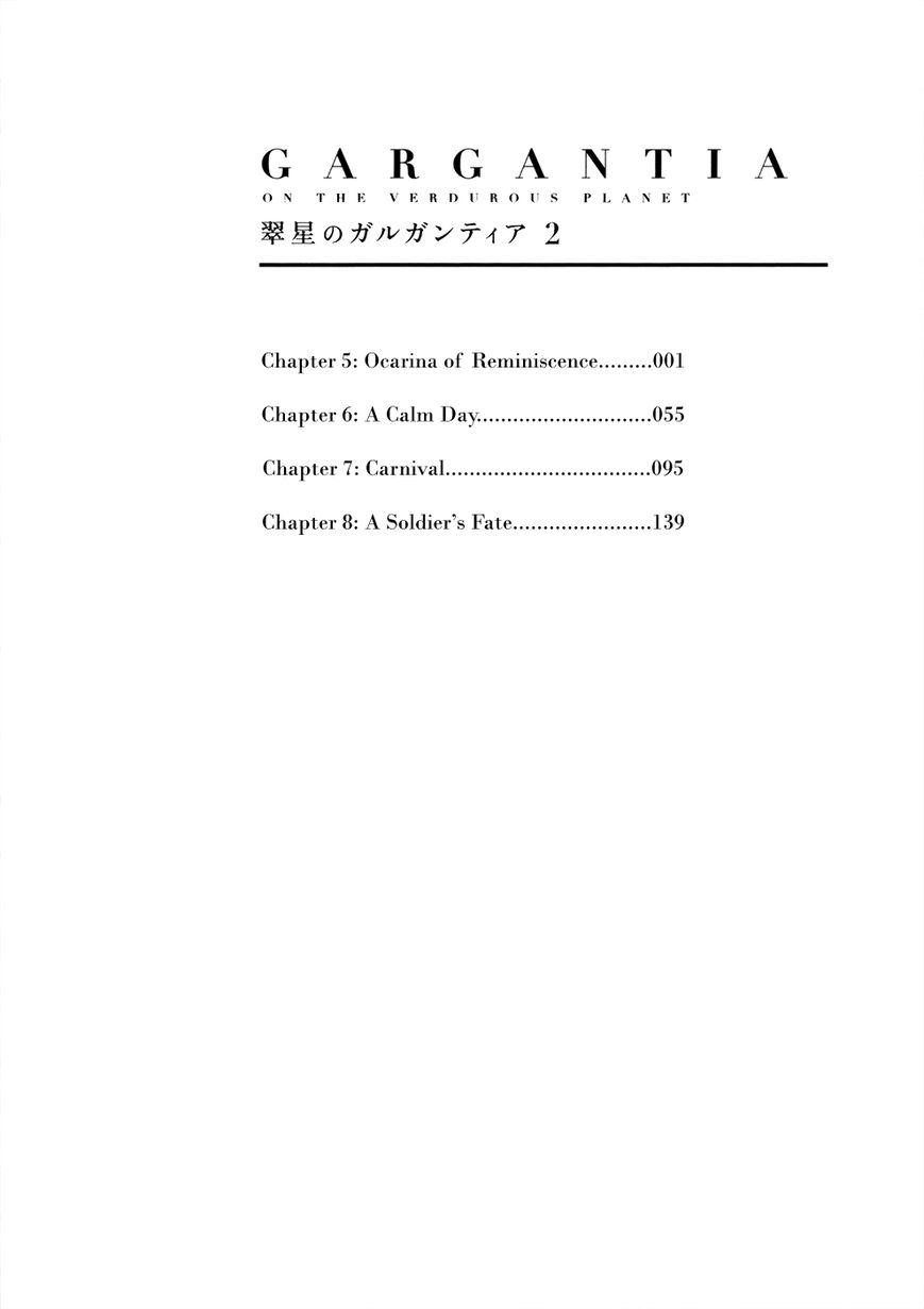 Suisei no Gargantia Chapter 5 page 6 - Chapter 5 : Ocarina of Reminiscence