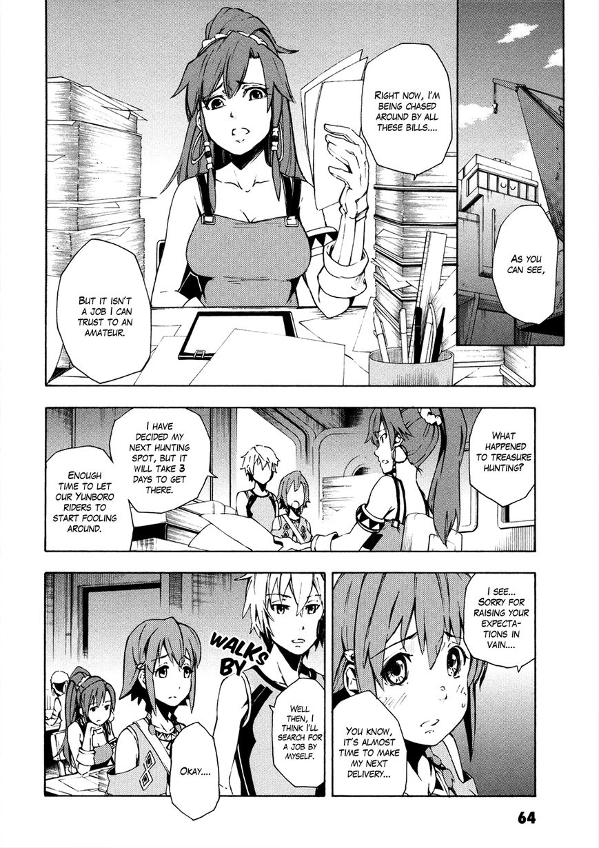 Suisei no Gargantia Chapter 6 page 11 - Chapter 6 : A Calm Day