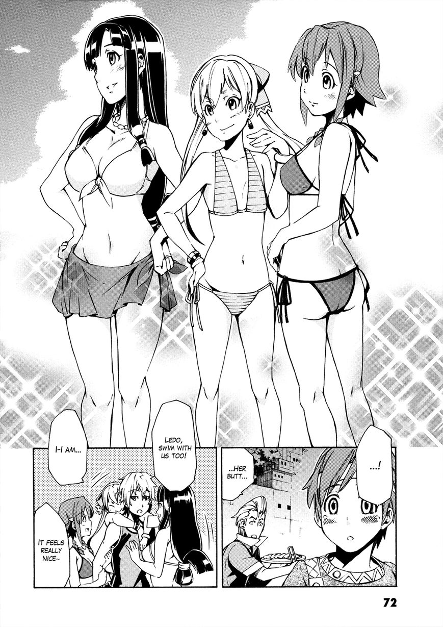 Suisei no Gargantia Chapter 6 page 19 - Chapter 6 : A Calm Day