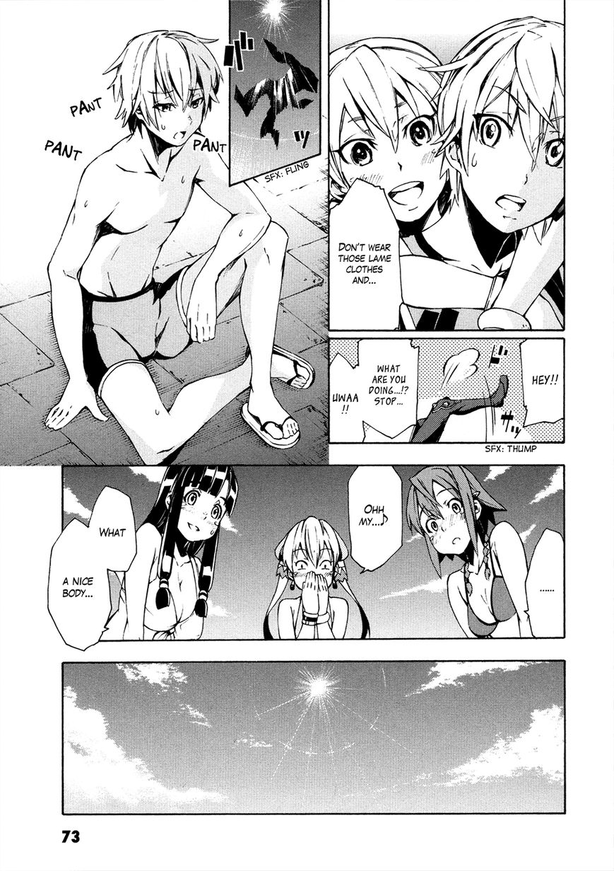 Suisei no Gargantia Chapter 6 page 20 - Chapter 6 : A Calm Day